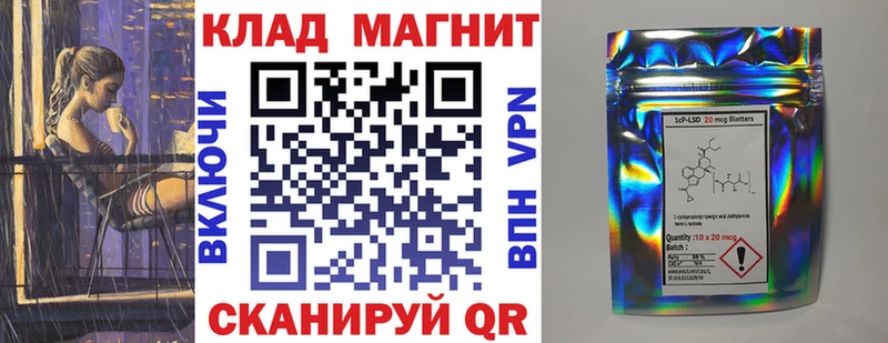Названия наркотиков Петропавловск-Камчатский АМФЕТАМИН Гашиш Каннабис COCAIN