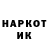 Метадон мёд Barash4ka