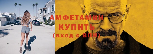 кокс Армянск