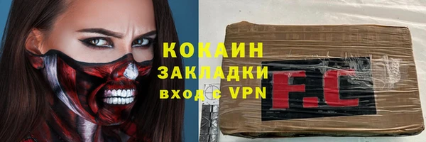 меф Алзамай