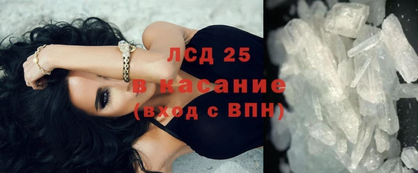 соль курить ск Алексеевка