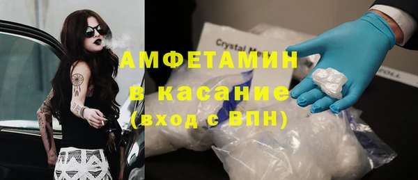 меф Алзамай