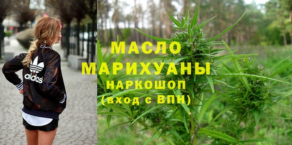 кокс Армянск
