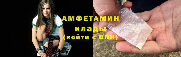 меф Алзамай