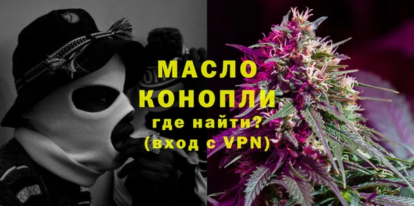 кокс Армянск
