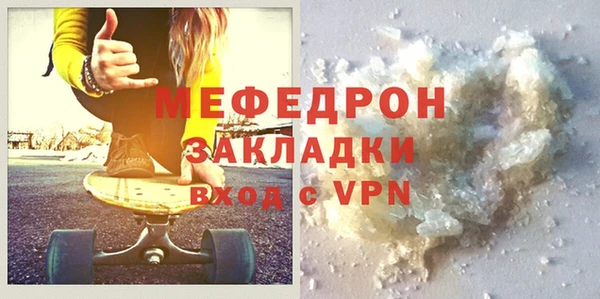 гашик Арсеньев