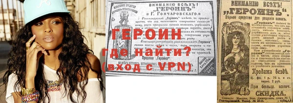 кокс Армянск