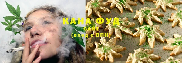 меф Алзамай