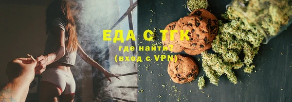 первитин Каменка