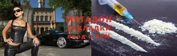 меф Алзамай