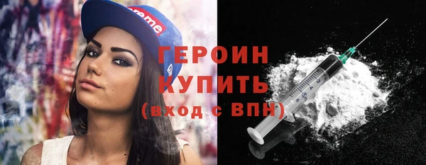 гашик Арсеньев