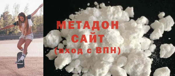 прущий лед Аркадак