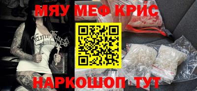 a pvp Обь
