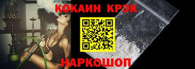 меф Нягань