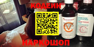 молекула духа Обнинск