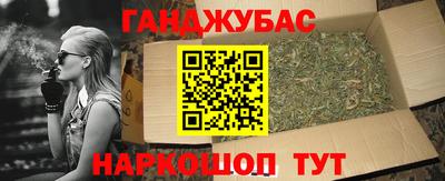 меф Нягань
