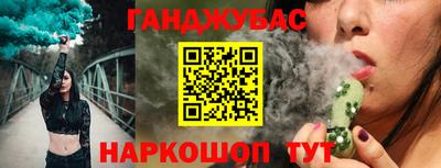 a pvp Обь