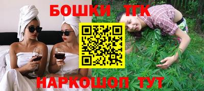 меф Нягань