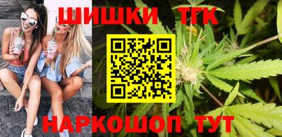 меф Нягань