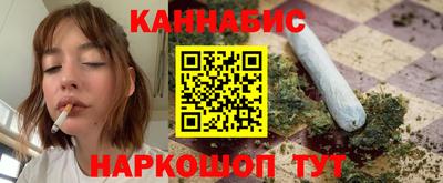 меф Нягань