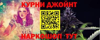 меф Нягань
