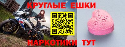 a pvp Обь