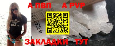 меф Нягань