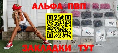 a pvp Обь