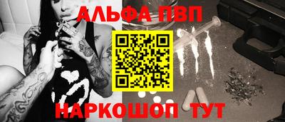 меф Нягань