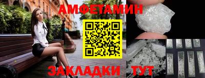 меф Нягань
