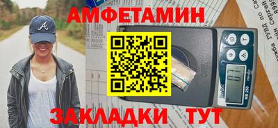 a pvp Обь