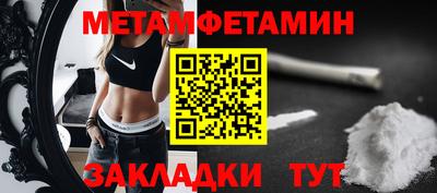 a pvp Обь