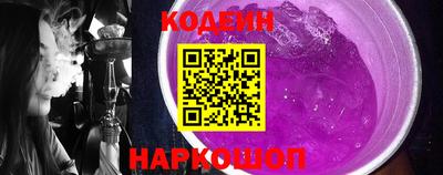 a pvp Обь