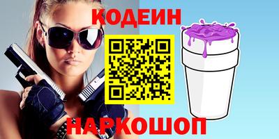 a pvp Обь
