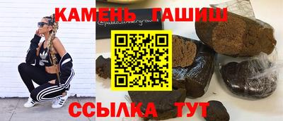 молекула духа Обнинск