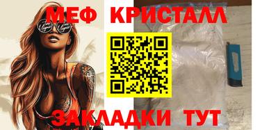 jwh Усть-Джегута
