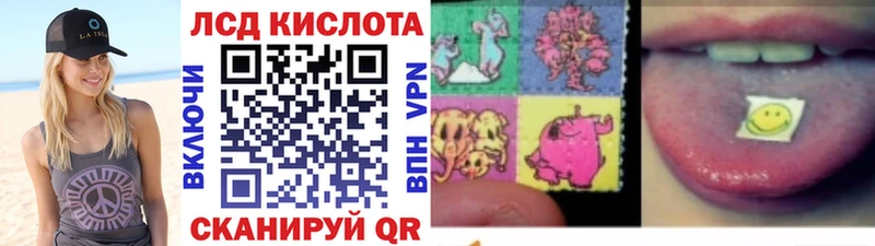 blacksprut сайт  Петропавловск-Камчатский  Марки 25I-NBOMe 1500мкг 